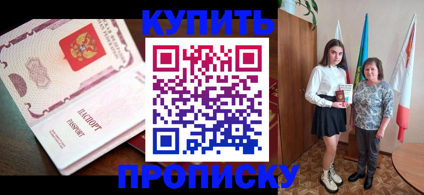 форма 3 в Дзержинском